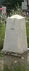 A stone in one of the gardens