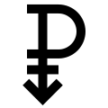 Pansexual symbol[130]