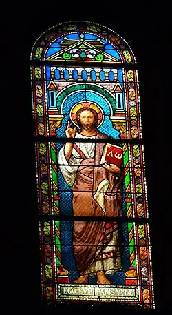 "Christ"
