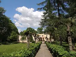 Park