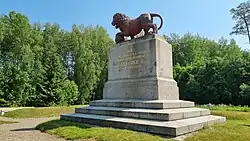 Lion of Parola.