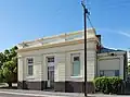 Former bank, 2010