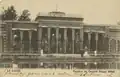 Pavilion du Gezirah Palace Hôtel