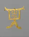 Pendant; 4th–10th century; gold; height: 14.6 cm (53⁄4 in.); Metropolitan Museum of Art (New York City)