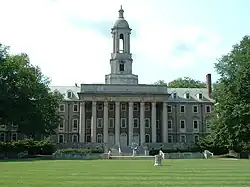 University building