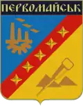Pervomaisk
