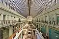 Petrovsky Passage