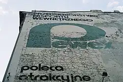 Pewex advertisement, Łódź (Poland)