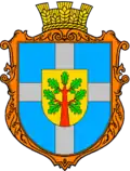 Official seal of Pidhorodnie rural hromada