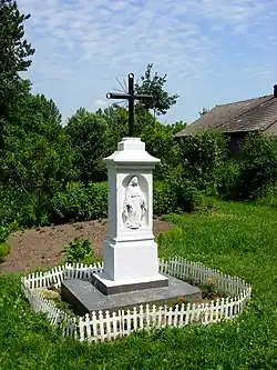 Roadside cross