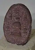 A seal, Gupta period c. 5th–6th century