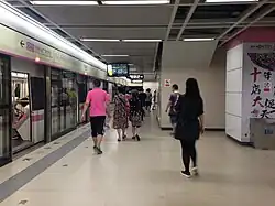 Line 2 platform