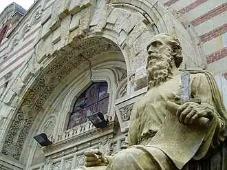 Monumental entrance to Saint John the Baptist Cathedral.