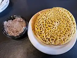 Ploye