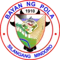 Official seal of Pola