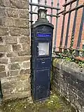 Police call post