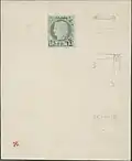 The pre-project of the postal stationery