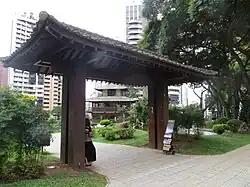 Japanese Portal