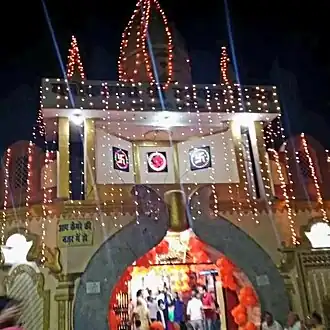 Prachin Hanuman Mandir, built at least 100 years ago[79]