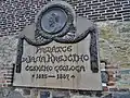 Prague Vyšehrad cemetery commemorative plaque