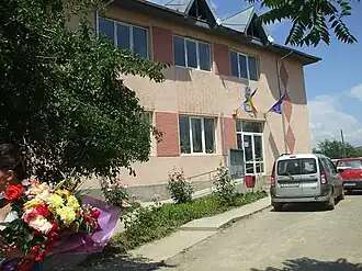 Băcani town hall