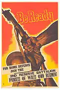 Princess of Wales' Own Regiment war recruitment poster