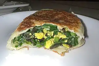 Stuffing inside