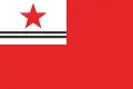 Proposal 013 (1949)