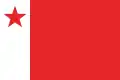 Proposal 018 (1949)