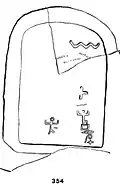 An inscription