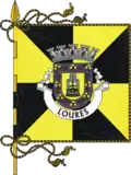 Flag of Loures, Portugal