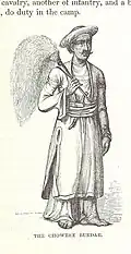 Punjabi straight cut kurta Ferozepur 1845
