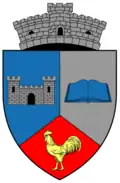 Coat of arms of Apața