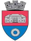 Coat of arms of Titu