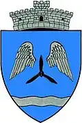 Coat of arms of Bănești