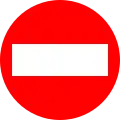 Romania