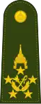 Field Marshal