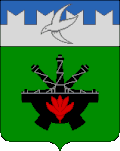 Narimanovsky District