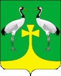 Romnensky District