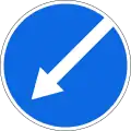 4.2.2 Keep left