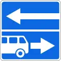 Entrance to the road with a lane for buses
