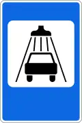 6.5 Car washing