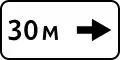 7.2.5 Coverage area