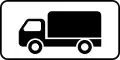 7.4.1 Type of vehicle