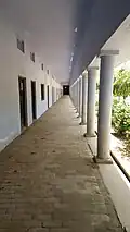 R P Inter College