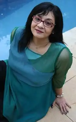 Radha Thomas