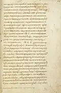 110