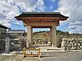 Rakusan-en central gate