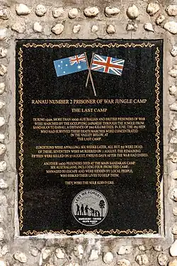 The Last POW Camp Memorial in Ranau, Sabah, Malaysia dedicated to Australian and British soldiers who died during the tragedy on the Sandakan Death Marches.