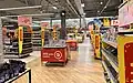 An aisle in the same supermarket (2025).